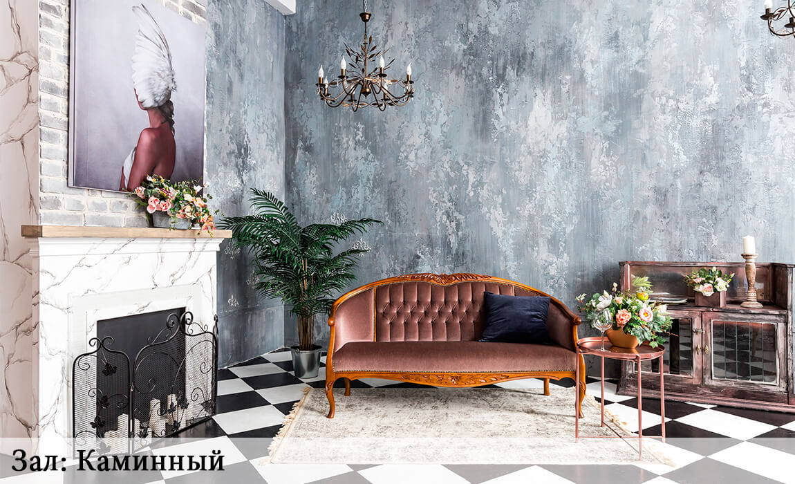 Фотостудии СПб Дэйли