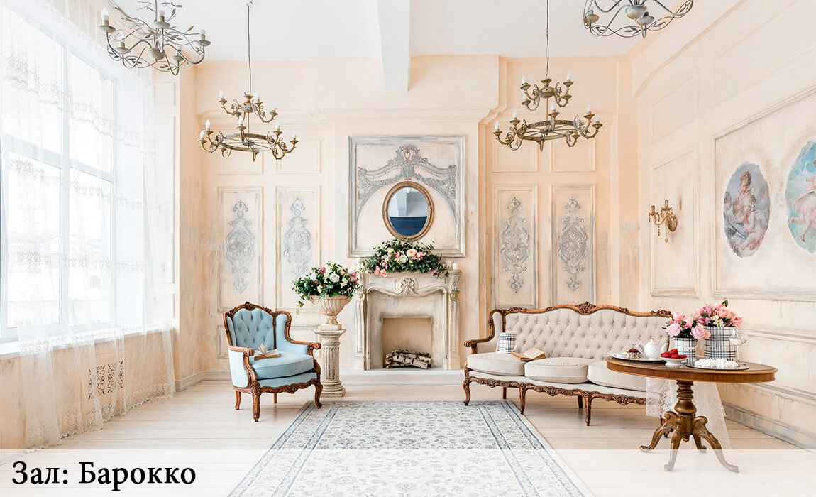 Фотостудии СПб Дэйли