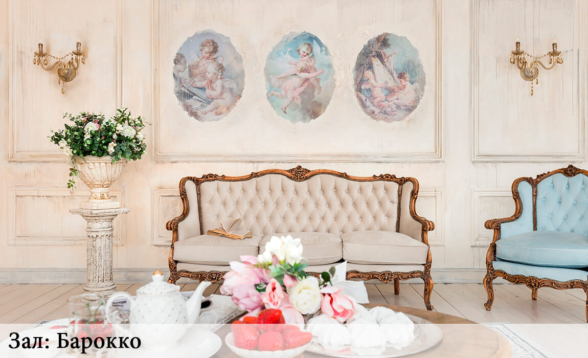 Фотостудии СПб Дэйли