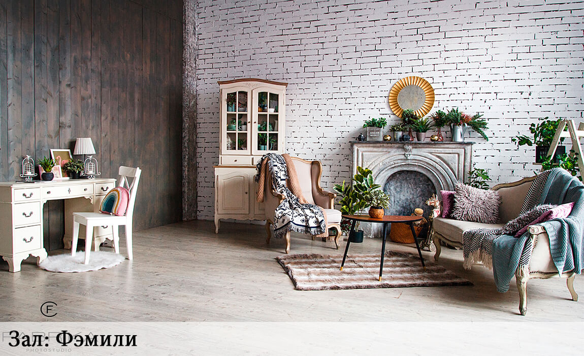 Фотостудия СПб Фабрика