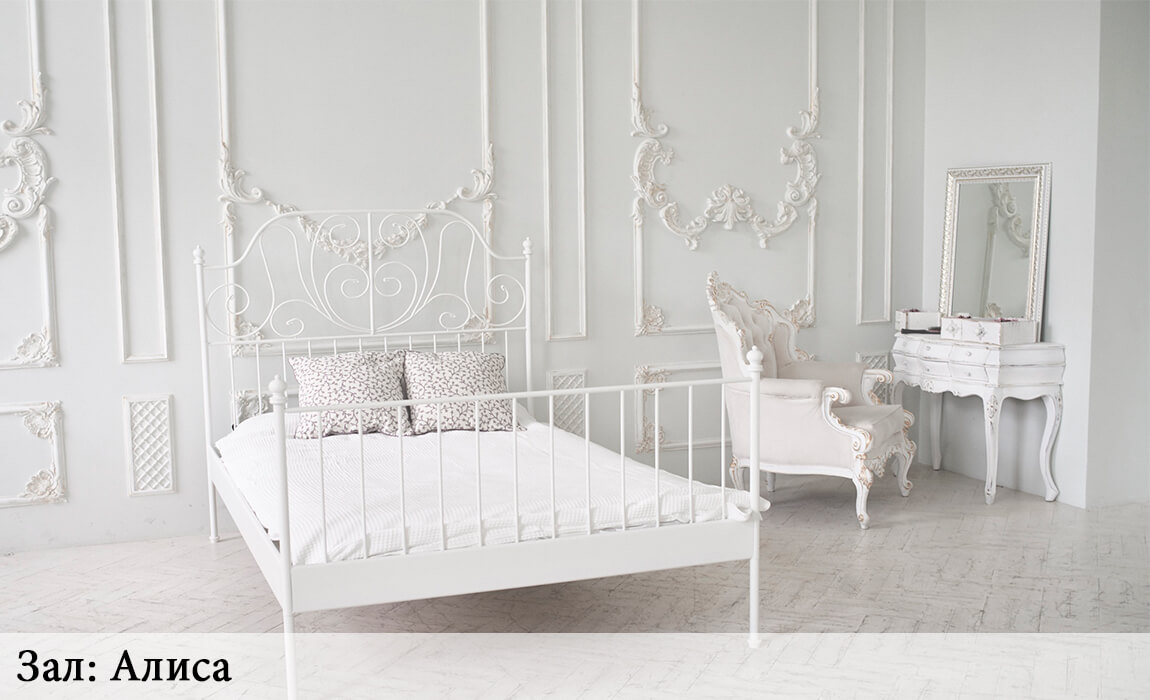 Фотостудии СПб Полигон