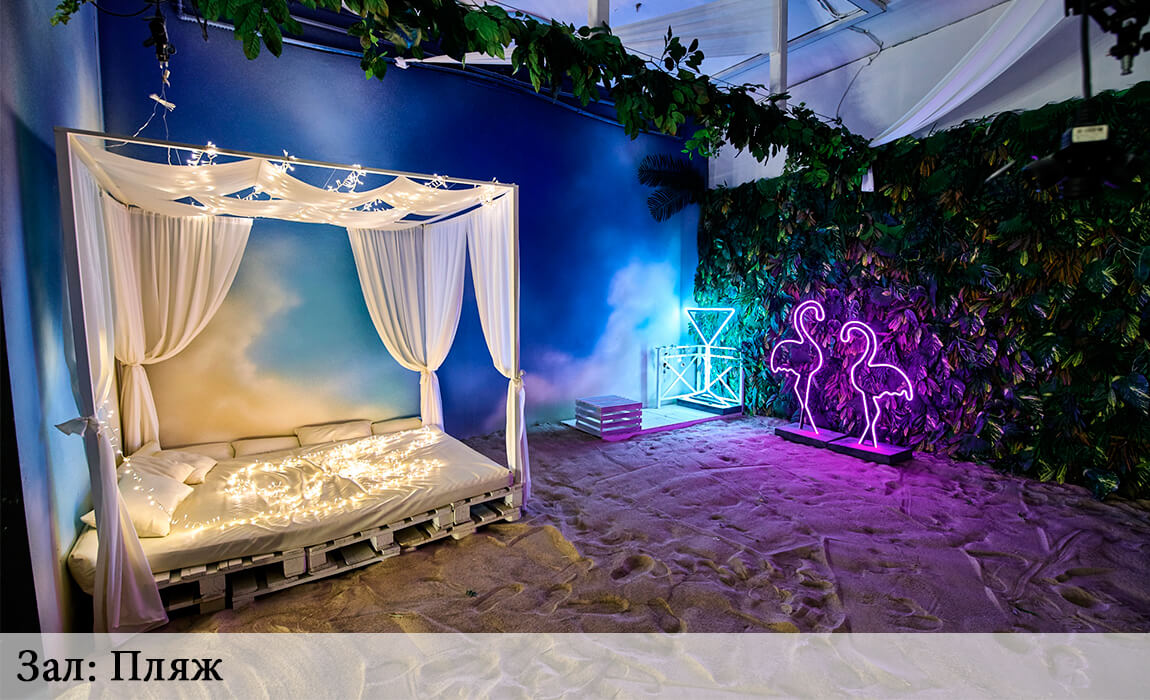 Фотостудии-СПб-Полигон-Пляж Фотостудии СПб Полигон