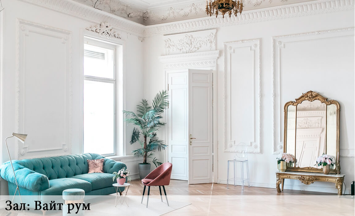 Фотостудии СПб Скай поинт