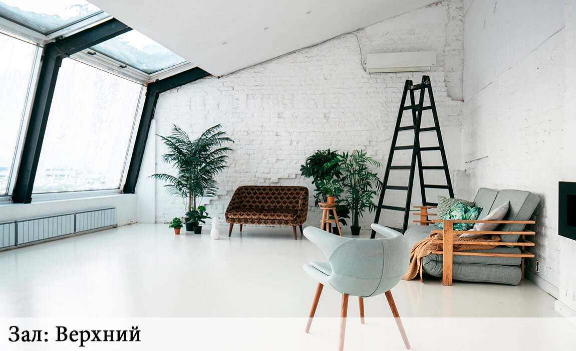 Фотостудии СПб Скай поинт