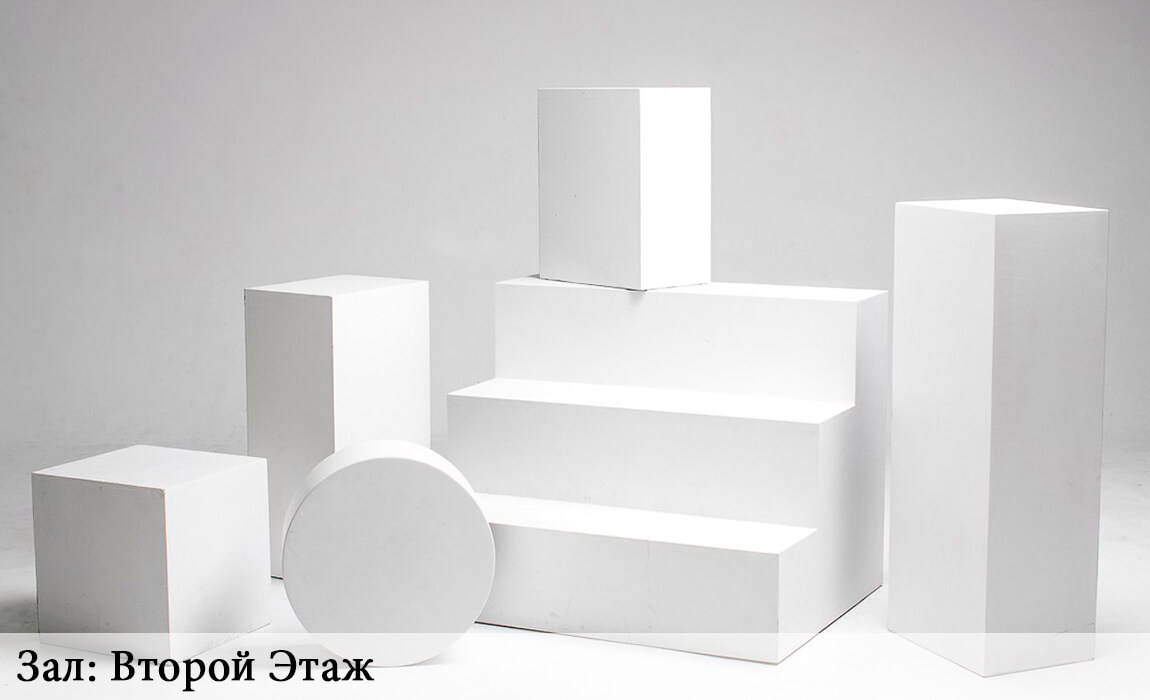 Фотостудии СПб Скай поинт