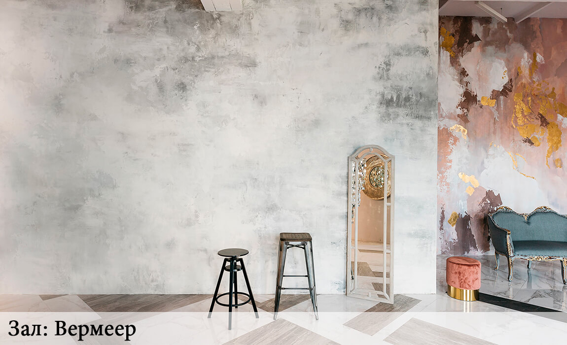 Фотостудии СПб Вэнити