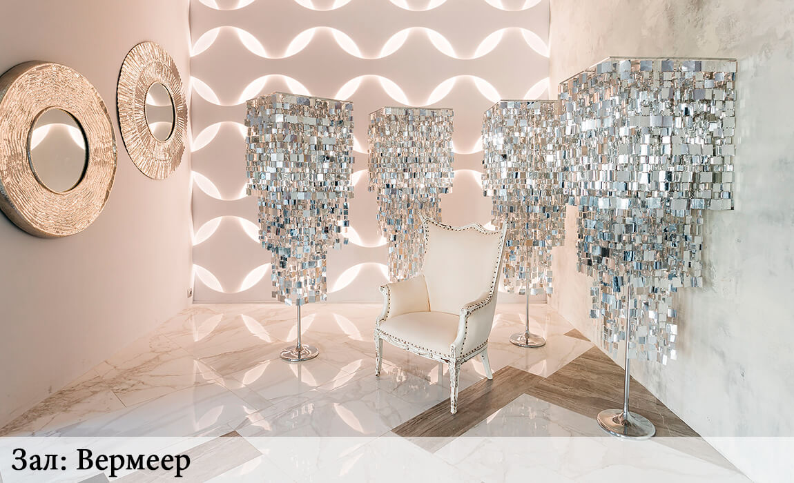 Фотостудии СПб Вэнити