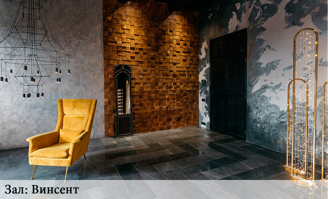 Фотостудии СПб Вэнити