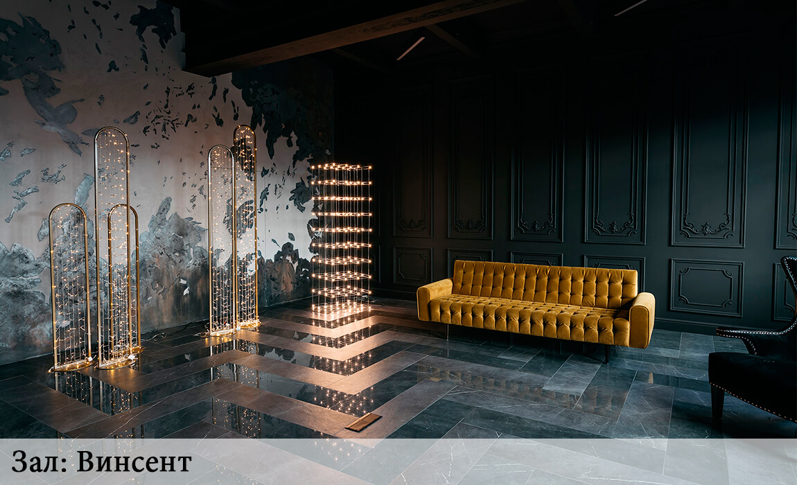 Фотостудии СПб Вэнити