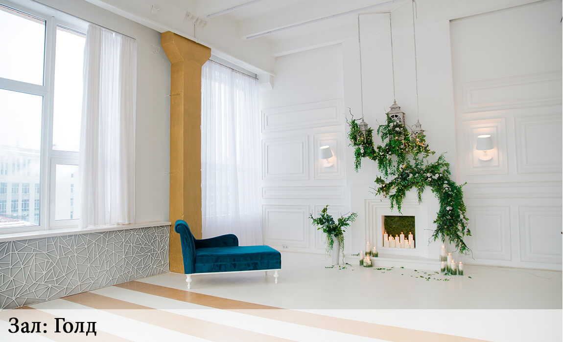 Фотостудии СПб Фокус