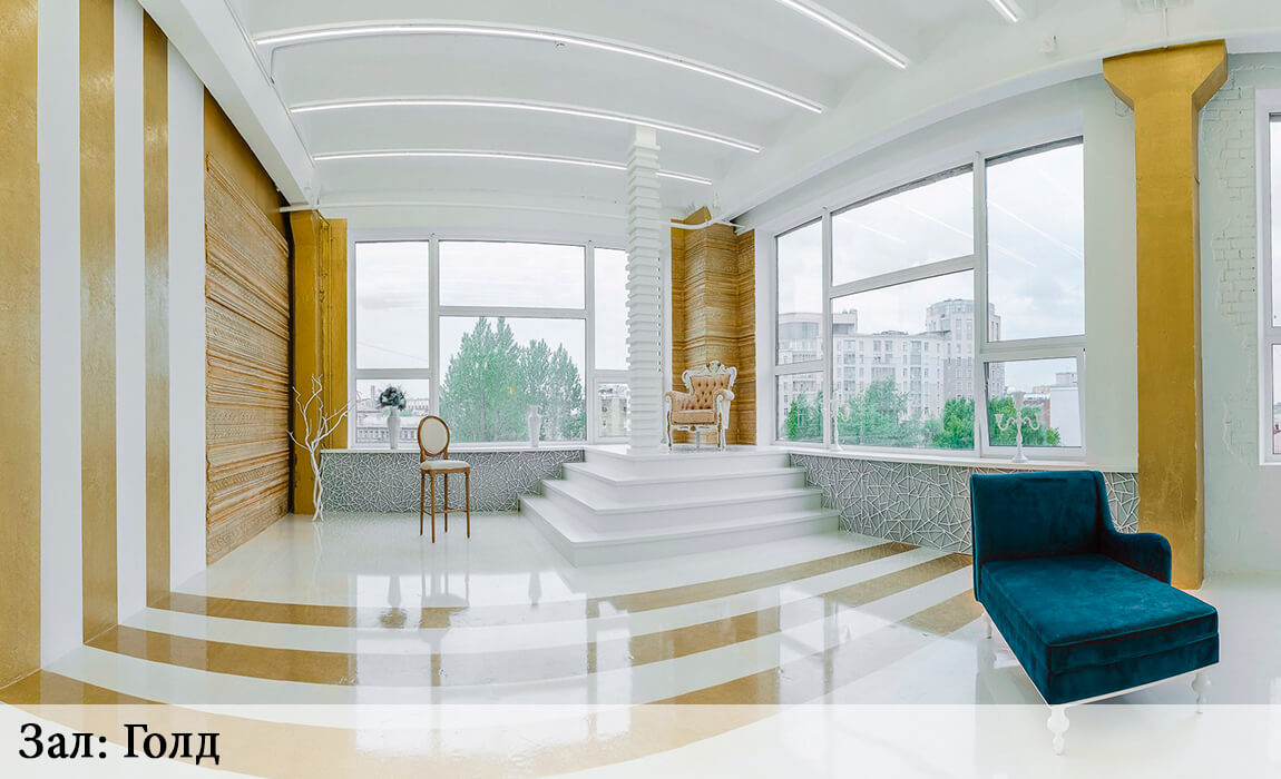 Фотостудии СПб Фокус