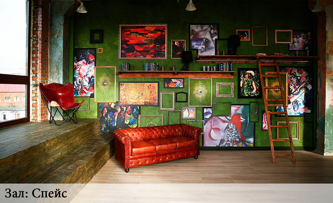 Фотостудии СПб Фокус