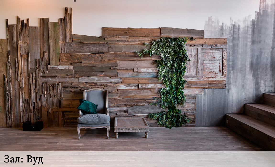 Фотостудии СПб Фокус