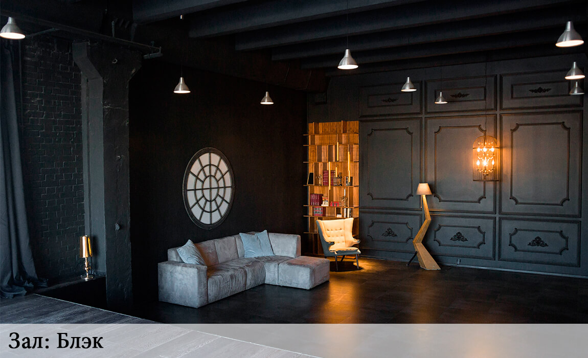 Фотостудии СПб Фокус