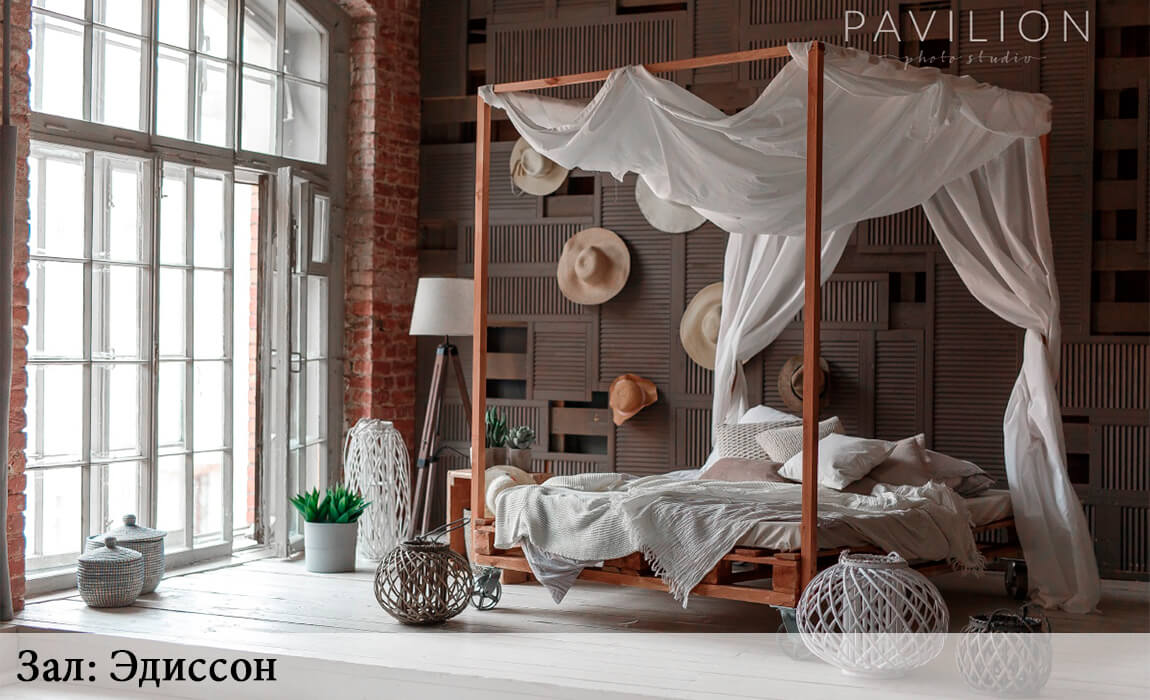 Фотостудии СПб - Павилион