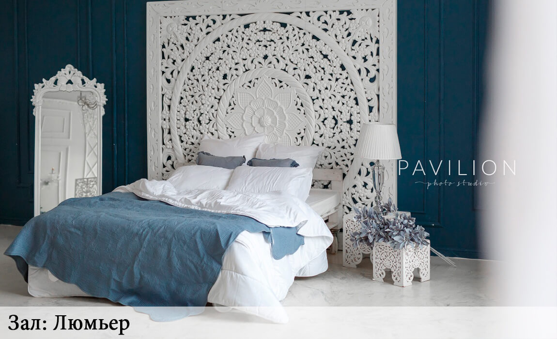 Фотостудии СПб - Павилион
