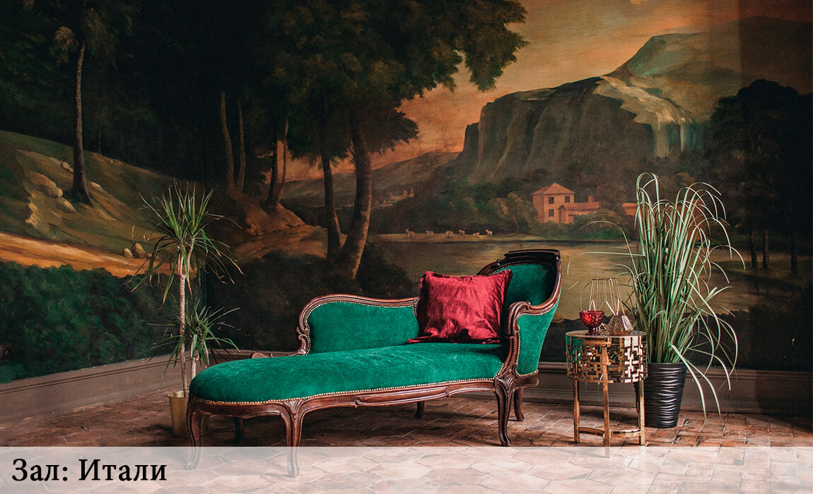 студия-леона-стейдж-итали-1 Фотостудии СПб - Леона Стейдж