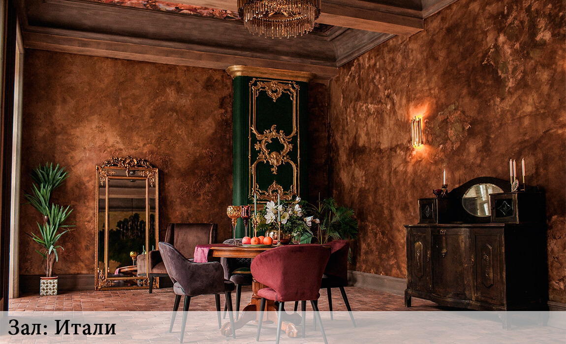 Фотостудии СПб - Леона Стейдж