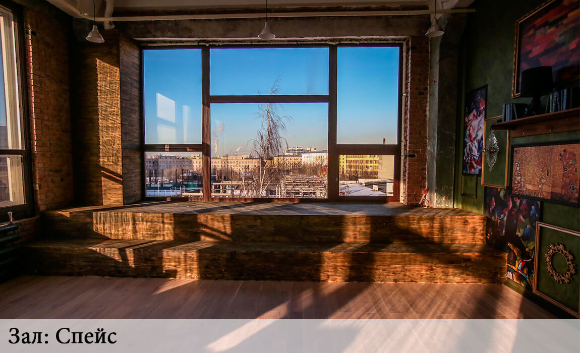 Фотостудии СПб Фокус