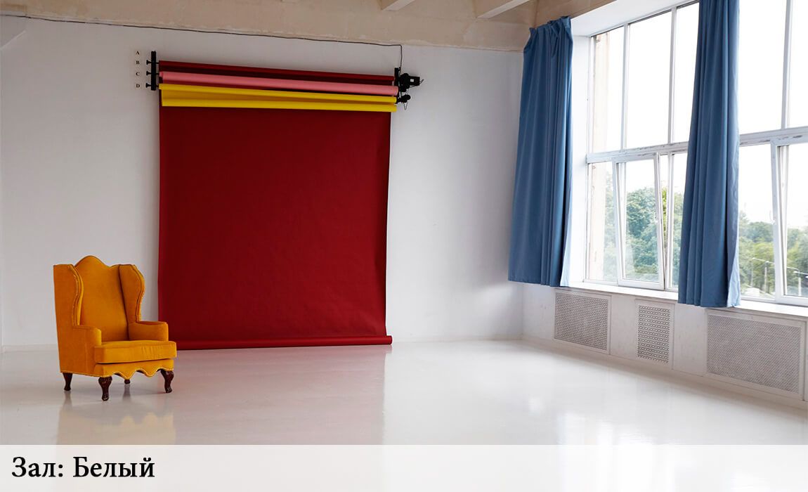 Фотостудии СПб 212