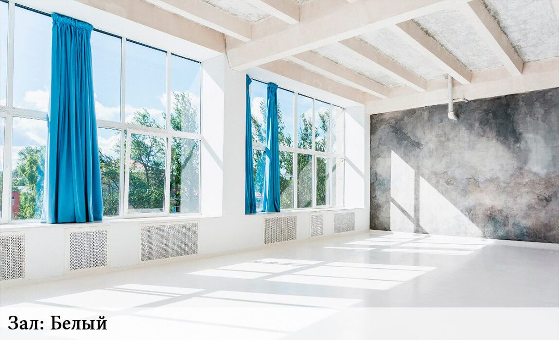 Фотостудии СПб 212