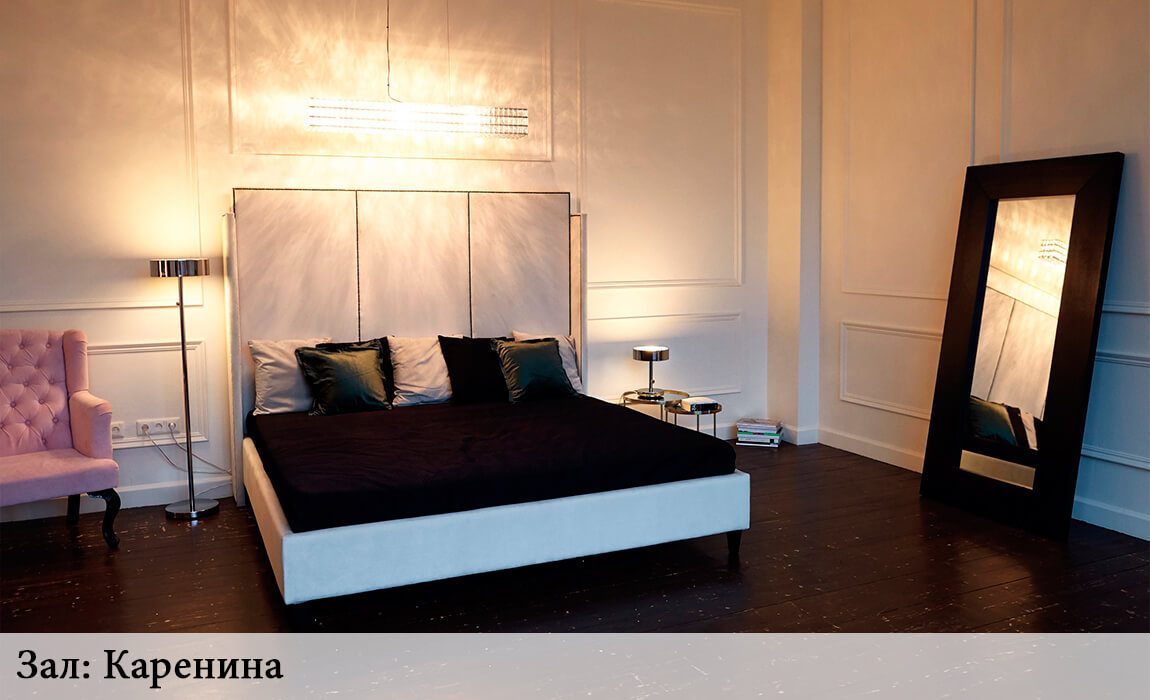 Фотостудии СПб 212