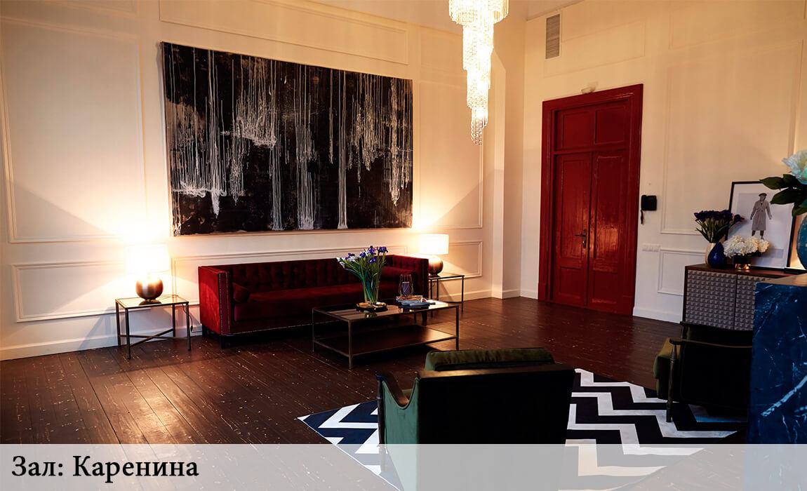 Фотостудии СПб 212