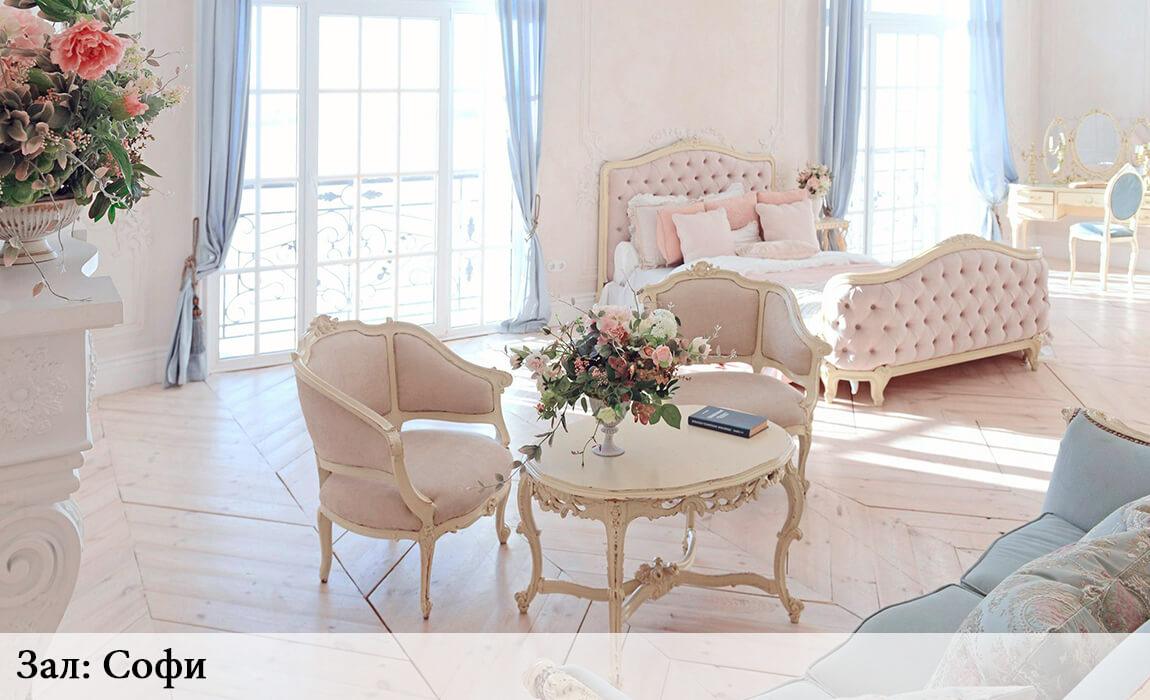 Фотостудия СПб Арт Плейс