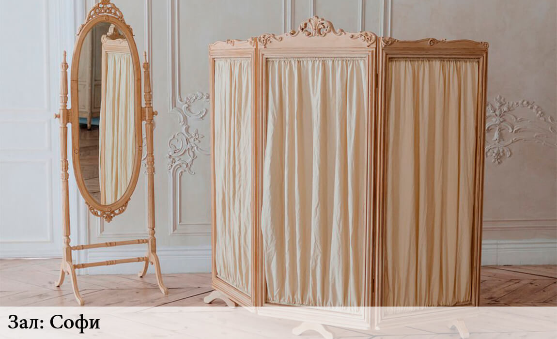 Фотостудия СПб Арт Плейс