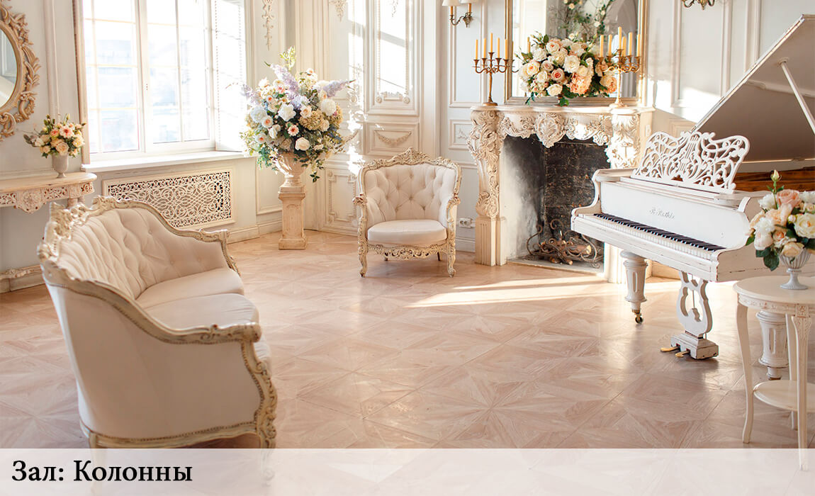 фотостудия-мимика-зал-колонны1 Фотостудия СПб Мимика