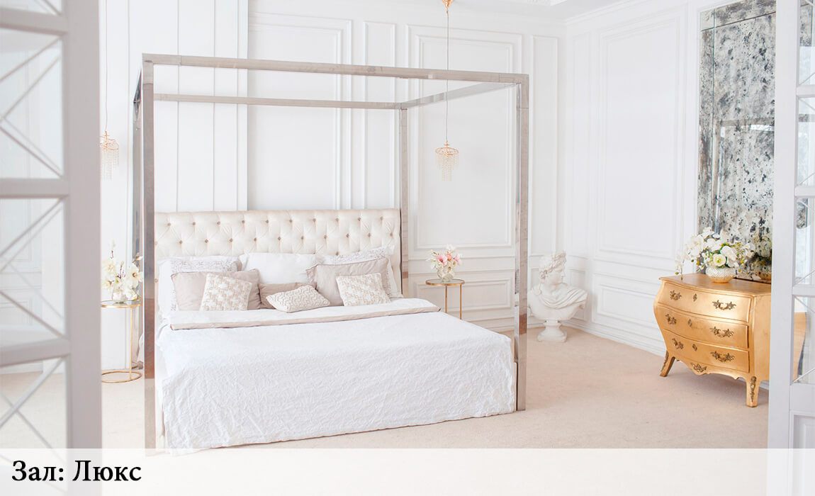 Фотостудия СПб Мимика