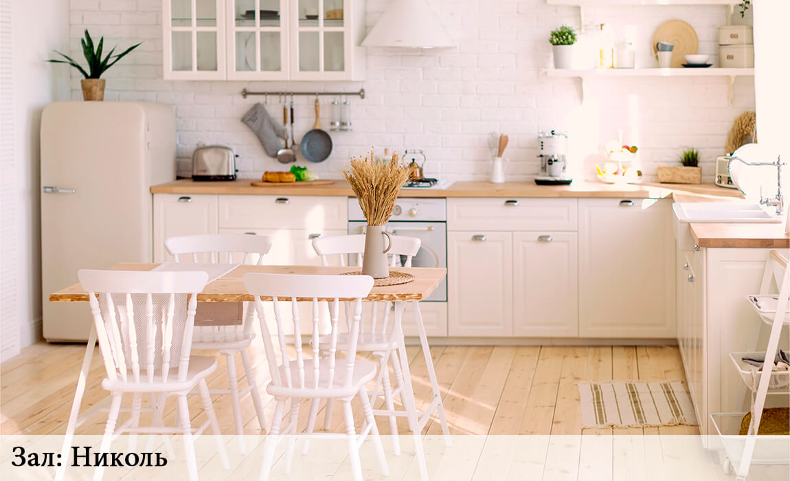 Фотостудия СПб Мимика