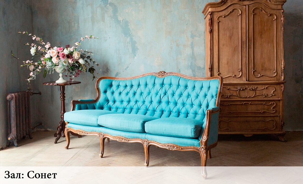 Фотостудия СПб Мимика