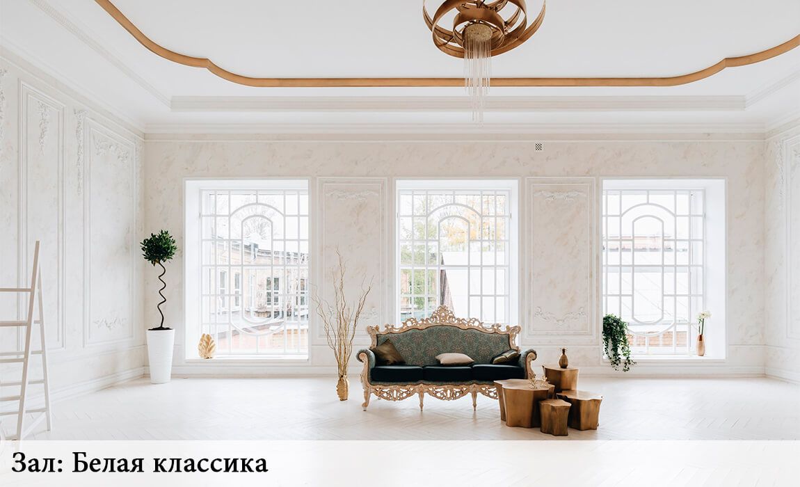 Фотостудии СПб Полигон