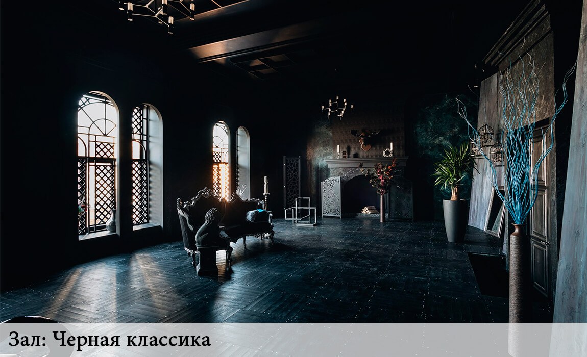 Фотостудии СПб Полигон