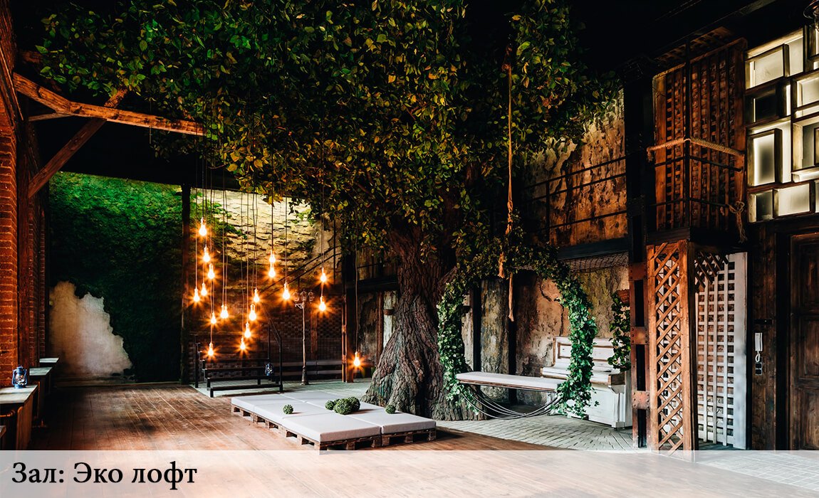 Фотостудии СПб Полигон