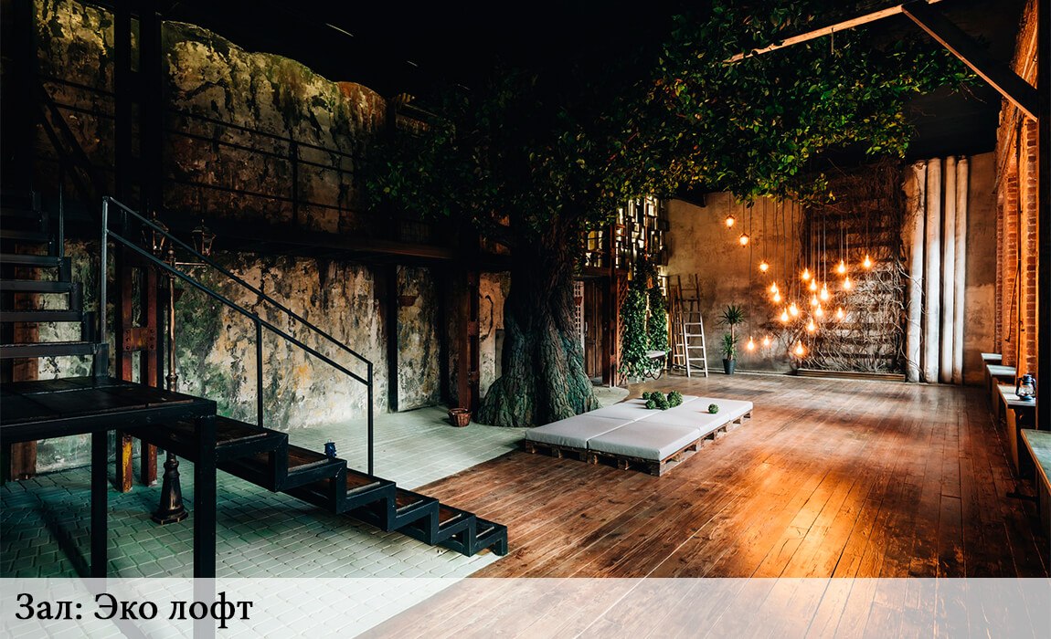 Фотостудии СПб Полигон