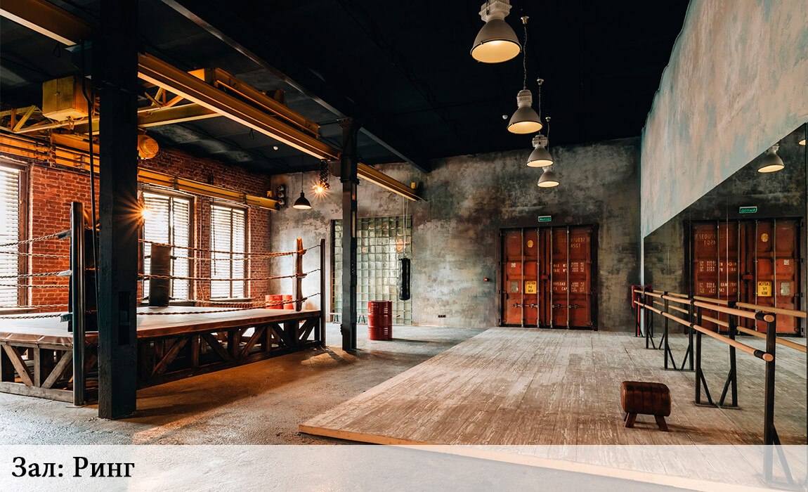 Фотостудии СПб Полигон