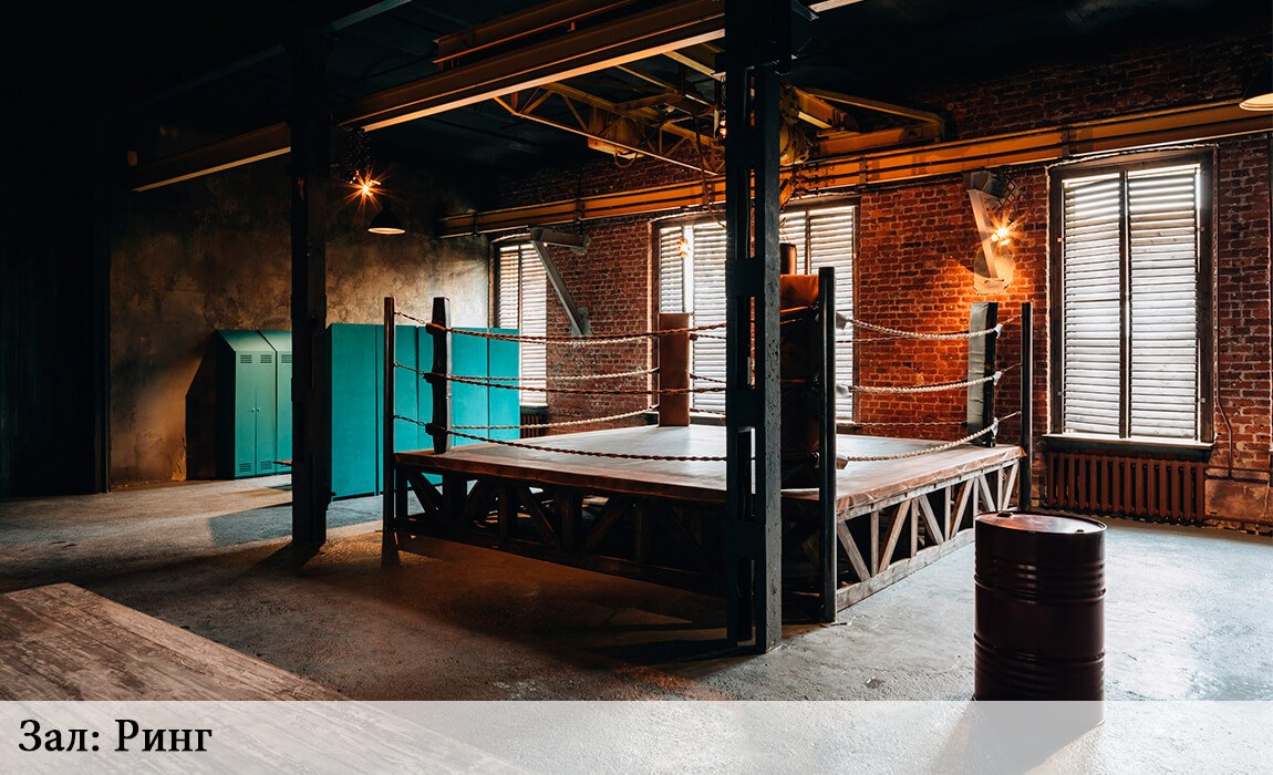 Фотостудии СПб Полигон