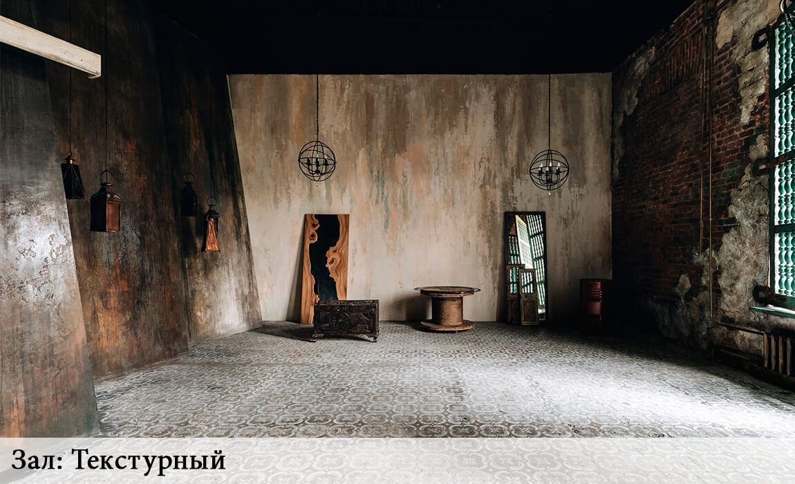 Фотостудии СПб Полигон