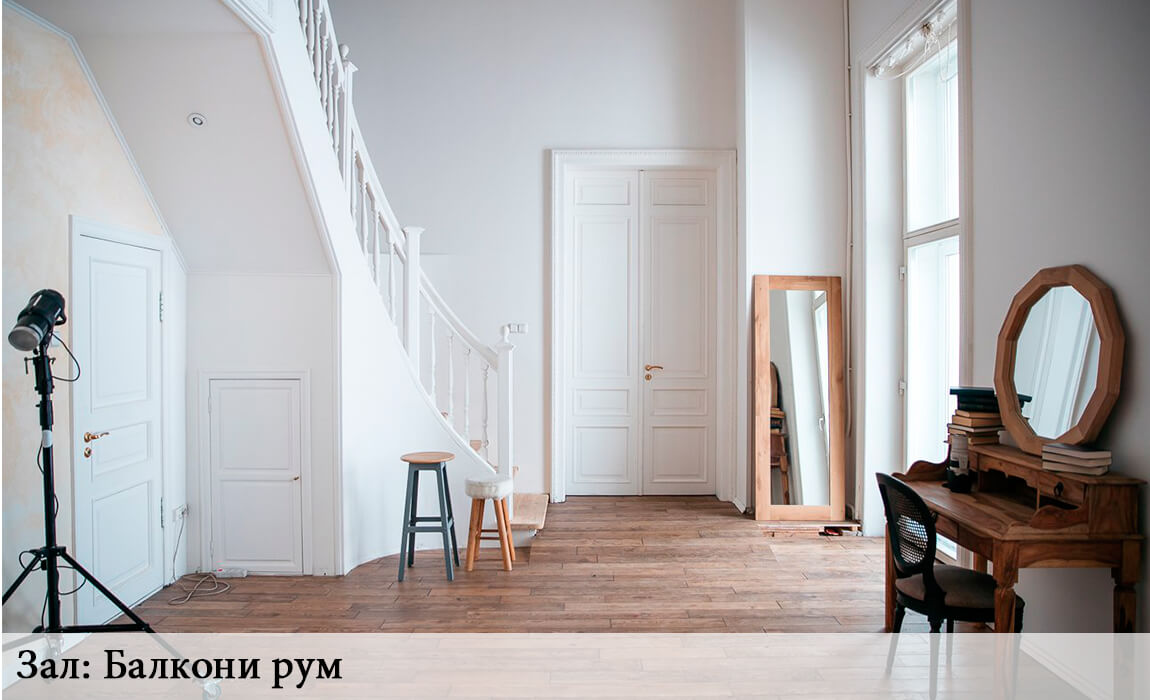 Фотостудии СПб Скай поинт