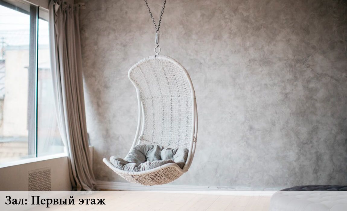 Фотостудии СПб Скай поинт