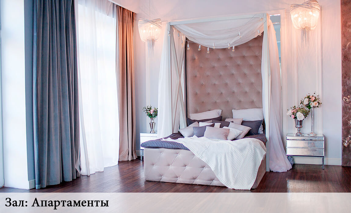 студия-леона-стейдж-зал-апартаменты1 Фотостудии СПб - Леона Стейдж