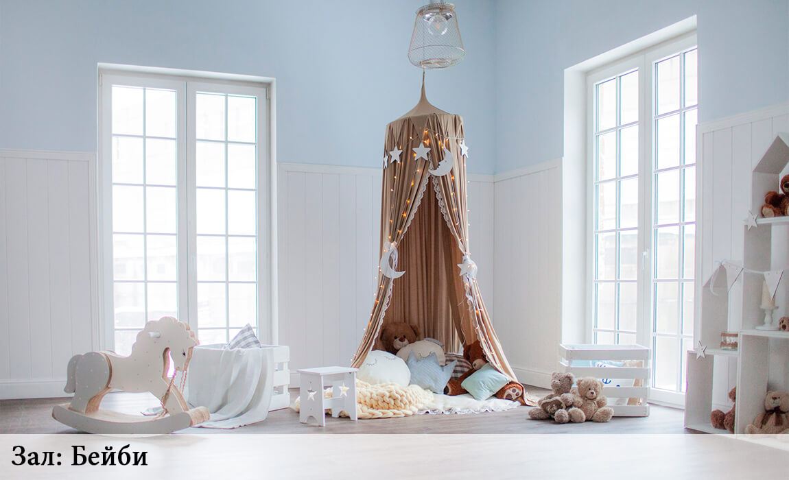 Фотостудии СПб - Леона Стейдж