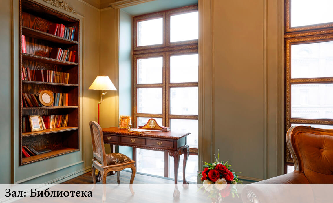 Фотостудии СПб - Леона Стейдж