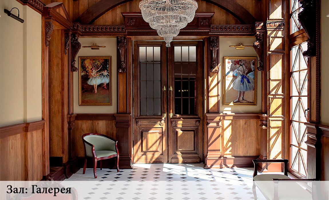 студия-леона-стейдж-зал-галерея Фотостудии СПб - Леона Стейдж