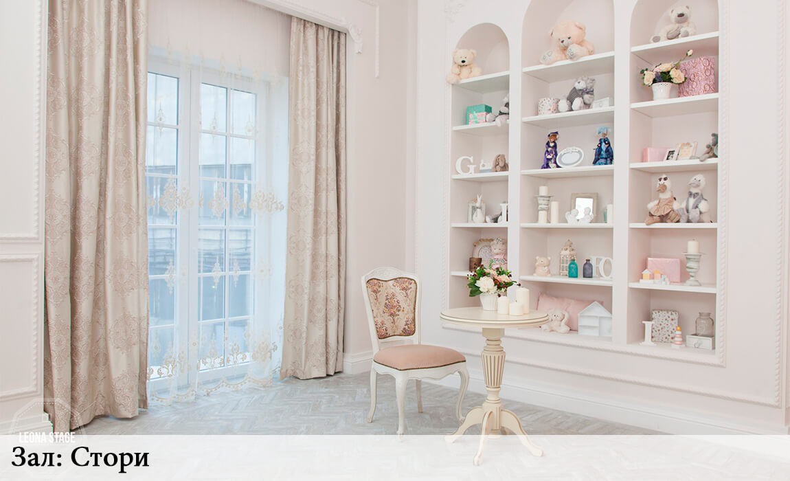 Фотостудии СПб - Леона Стейдж