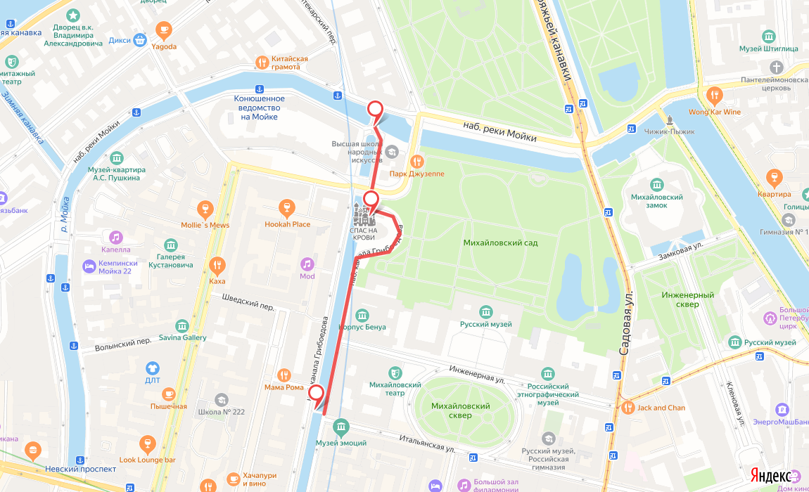 Прогулка на 30 минут у Спаса На Крови_04-04-2020_20-38-40