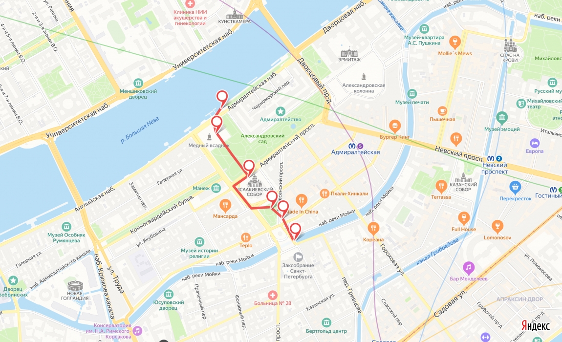 Прогулка у Исаакиевского собора _04-04-2020_20-33-26