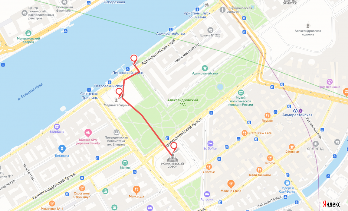 Прогулка у Исаакиевского собора со стороны набережной_04-04-2020_20-37-05